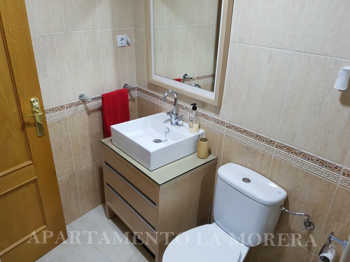 Apartamento La Morera Nerja Bagian luar foto